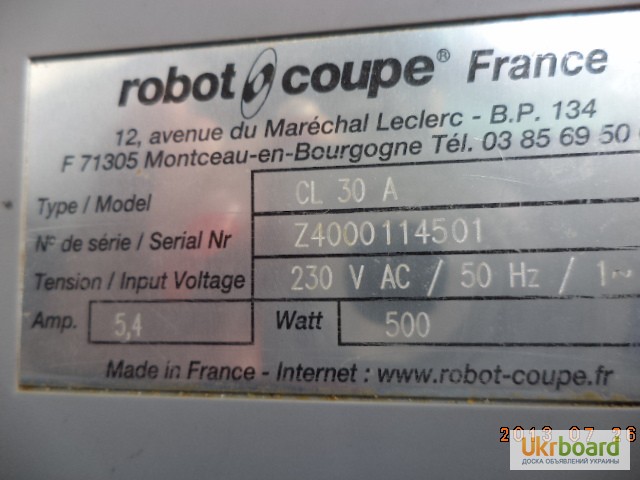 Фото 12. Овощерезка Robot Coupe SL 30 б/у