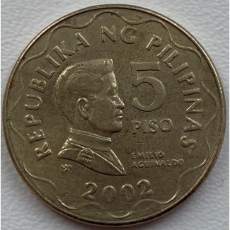 Филиппины, 5 песо 2002 год п23 Эмилио Агинальдо. Латунь, дм. 25, 5 мм, вес 7, 67 г
