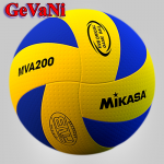 Мяч волейбольный Mikasa MVA200 оригинал