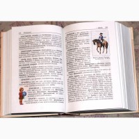 Продам Толковый словарь для детей В.И. Даля, иллюстрирован + диск