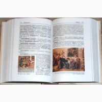 Продам Толковый словарь для детей В.И. Даля, иллюстрирован + диск