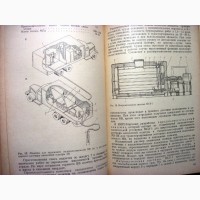 Механизация взрывных работ на карьерах и в шахтах 1984 Друкованый схемы механизации шпуров