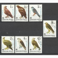 Продам марки Венгрии (птицы)