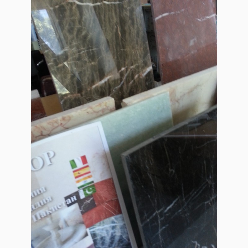 Фото 3. Плитки и слябы из натуральных (природных) камней - мрамора и оникса