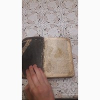Библия |Антиквариат| 1959 г