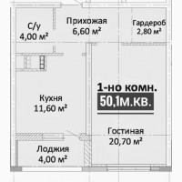 Продам в Одессе 1 комн квартира ЖК Мандарин 49 м, ул Канатная 122