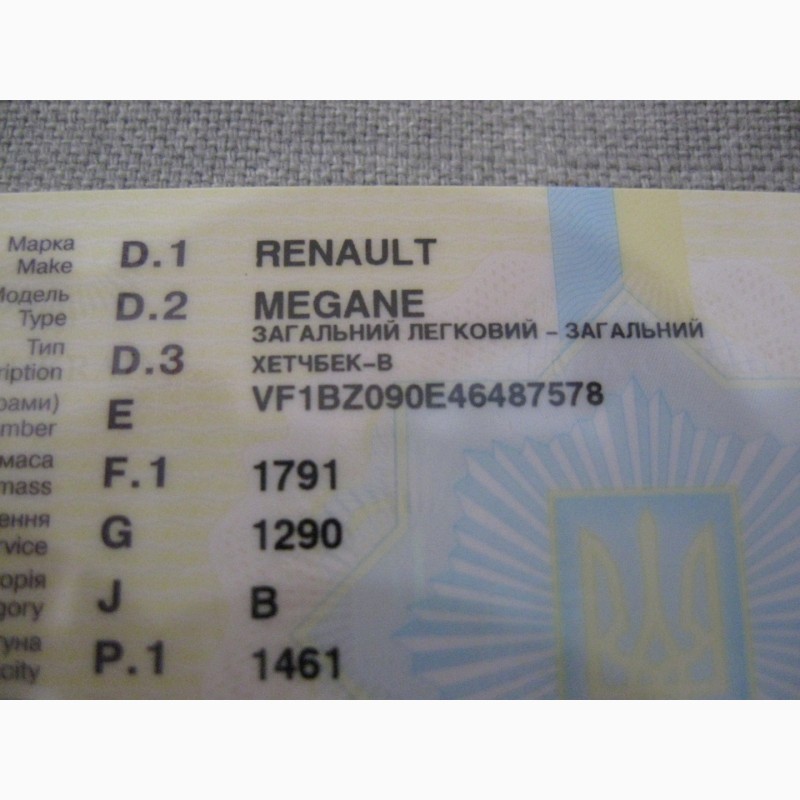 Фото 15. 2011 Renault Megane 1.5д автомат 8.700 у.е. Пробег: 89.000 км