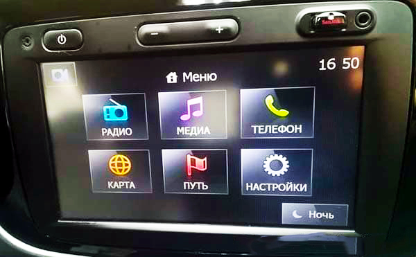 Фото 2. Карты Украины Навигация Renault Clio Dacia Logan Duster Sandero Opel Vivaro Прошивка