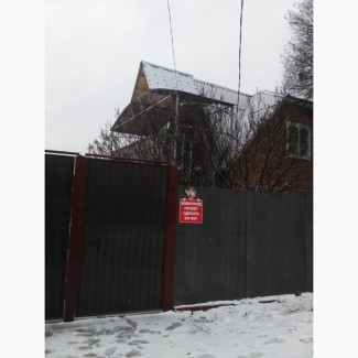 Продам дом в Пивденном (Комаровка) Харьковской области