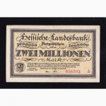 2 000 000 марок 1923г. А056702. Дармштадт. Германия