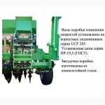 Сеялка зерновая механическая СЗМ Ника-4