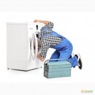 Покупаю бу, нерабочие стиральные машины автомат