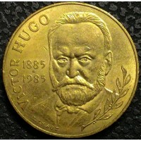 Франция 10 франков 1985 год Гюго