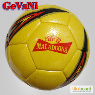 Мяч футзальный MALADUONA
