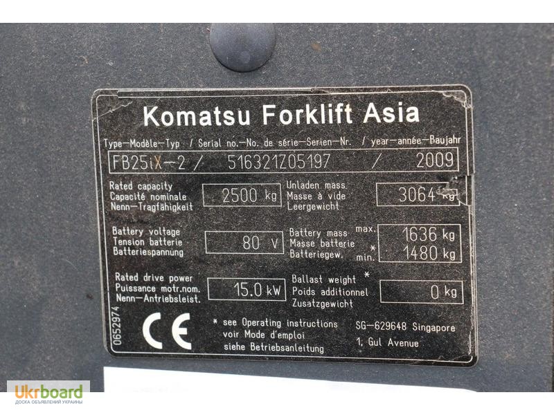 Фото 4. Продаётся вилочный погрузчик Komatsu FB25IX-2 б/у в хорошем состоянии