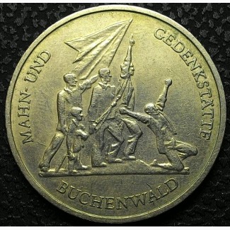 Германия 10 марок 1972 год СОХРАН!!!! Бухенвальд