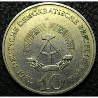 Германия 10 марок 1972 год СОХРАН!!!! Бухенвальд