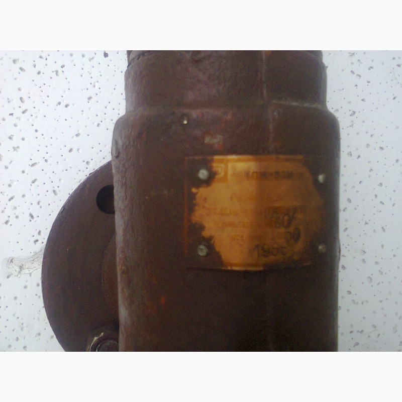 Фото 3. Клапан переполнения жидкой смазкики КПЖ-50