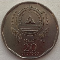 Кабо-Верде 20 эскудо 1994 год