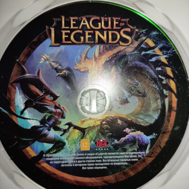 Фото 9. League Of Legends Специальное Издание Для Студенческих Гильдий 2015 PC