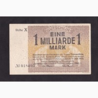 1 000 000 000 марок 1923г. Х 018095. Хамборн. Германия