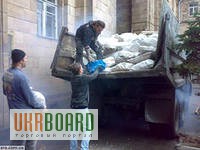 Вывоз строй мусора по Харькову и области