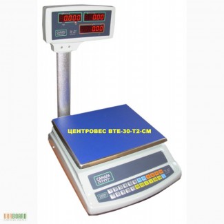 Весы электронные торговые ВТЕ-Центровес-15-Т2-СМ