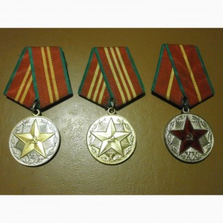 Комплект медалей За безупречную службу КГБ СССР