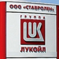 ООО «Ставролен» продает неликвиды в ассортименте