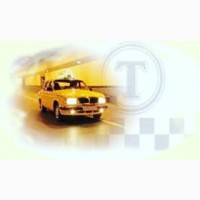 Такси по Мангистауской области, Стигл, Курык, Аэропорт, Бузачи, КаракудукМунай, Дунга