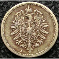 Германия 5 пфеннигов 1874 год СОХРАН