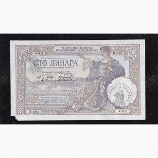 100 динаров 1929г. надп. (983) В.1552. Итальянская оккупация Черногории
