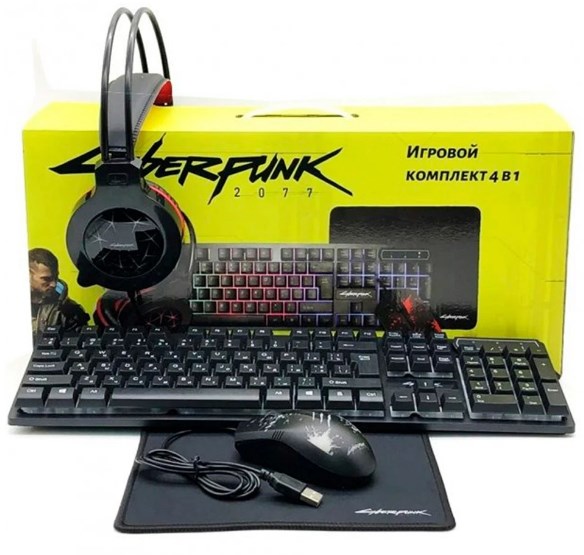 Фото 13. Набор для геймера и фаната культовой видеоигры Cyberpunk Подсветка клавиатуры, мышки