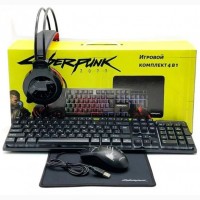 Набор для геймера и фаната культовой видеоигры Cyberpunk Подсветка клавиатуры, мышки