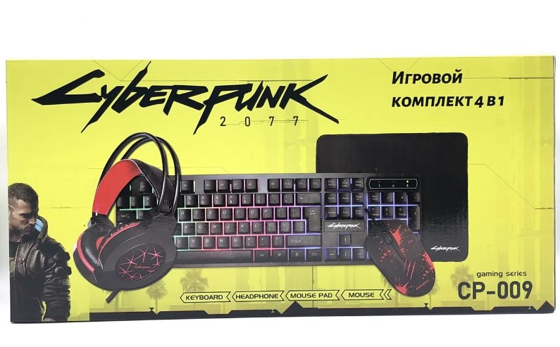 Фото 6. Набор для геймера и фаната культовой видеоигры Cyberpunk Подсветка клавиатуры, мышки