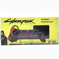 Набор для геймера и фаната культовой видеоигры Cyberpunk Подсветка клавиатуры, мышки