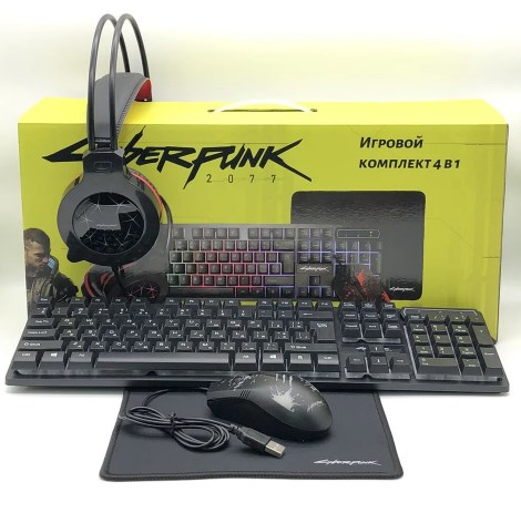 Фото 7. Набор для геймера и фаната культовой видеоигры Cyberpunk Подсветка клавиатуры, мышки