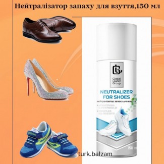 Спрей-дезодорант для взуття від неприємного запаху, 150 мл