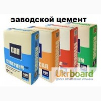 Цемент в Киеве, цемент в мешках Киев Каменец-Подольский, цемент Каменец в мешках цена Киев