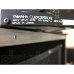 Процессор Yamaha Spx 1000
