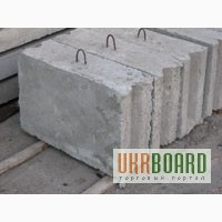 Блоки бетонные ФБС