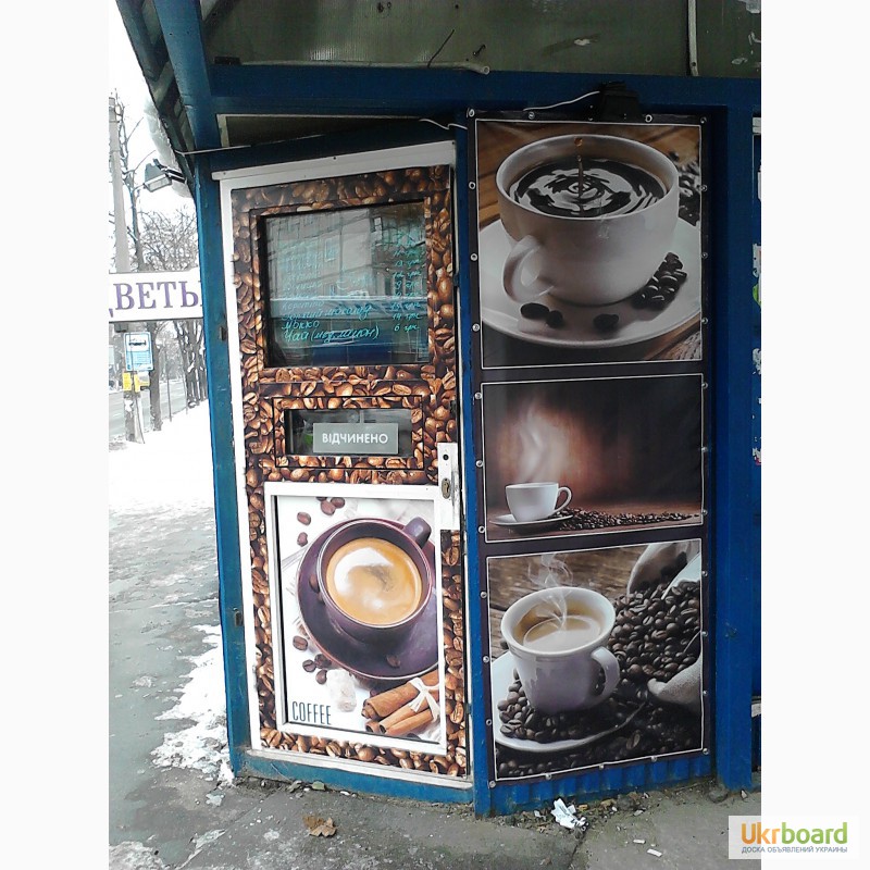 Фото 3. Реклама для кофейни. Изготовление наружной рекламы для кофе. Креативно