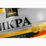 Красная лососевая икра горбуши Немецкая ТМ Zarendom - Зарендом classic, premium, gold