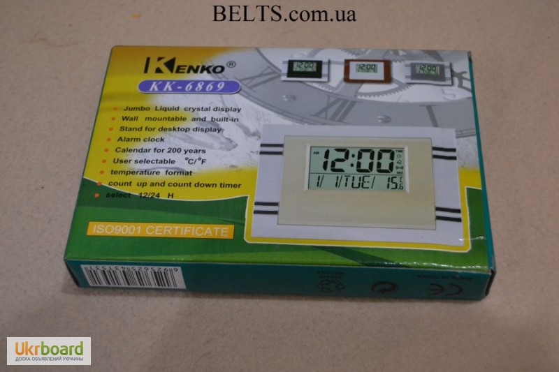 Стильные электронные часы с датчиком температуры КК-6869