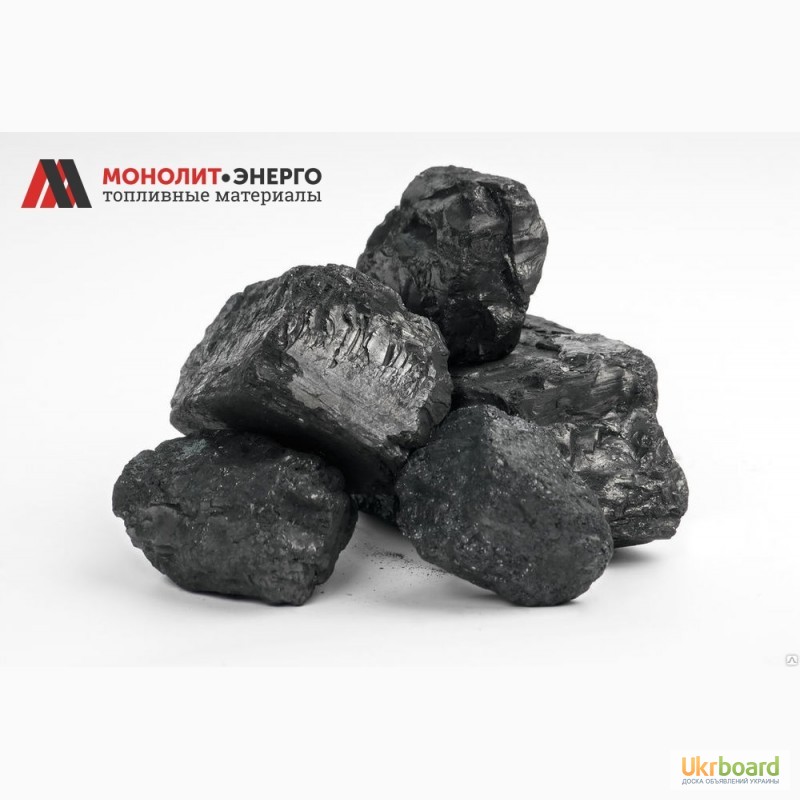 Продажа Каменного угля и Антрацит