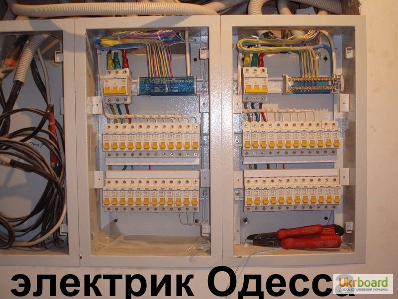Фото 11. Весь комплекс работ по электрике в квартирах Одесса