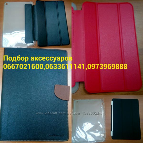 Фото 10. Чехол Goospery Soft Mercury Smart Cover Lenovo A7-10 IdeaTab 2 7.0, стекло