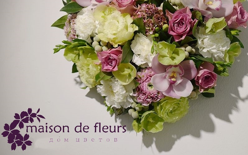 Фото 5. Доставка цветов по Киеву-Maison De FleursДом цветов