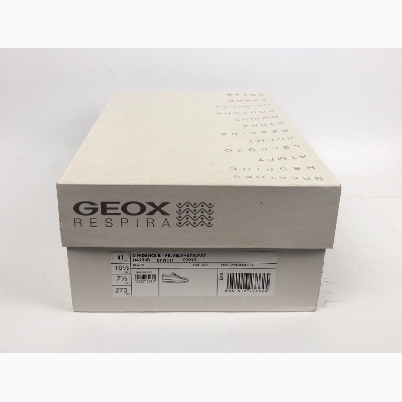 Фото 5. Кроссовки эксклюзивные редкие Geox Respira Hidence (КР – 370) 41 – 41, 5 размер