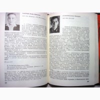 Ленинградские писатели-фронтовики 1941 Биографии Книги Публикации Надписи на мемориалах